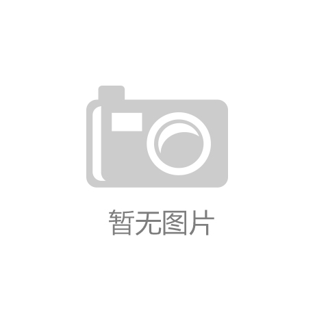 乐高引领的创新趋势与新兴品牌新葡京202
