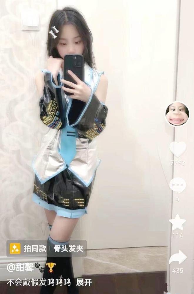 热搜13岁用新单曲强势回归打脸！澳门新葡京入口12岁甜馨被骂上(图2)