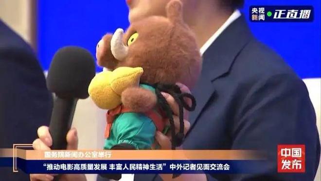 ！上线万多件！新葡京最近爆火(图2)