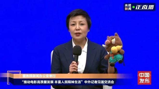 ！上线万多件！新葡京最近爆火