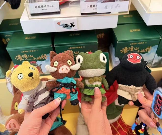 ！上线万多件！新葡京最近爆火(图5)