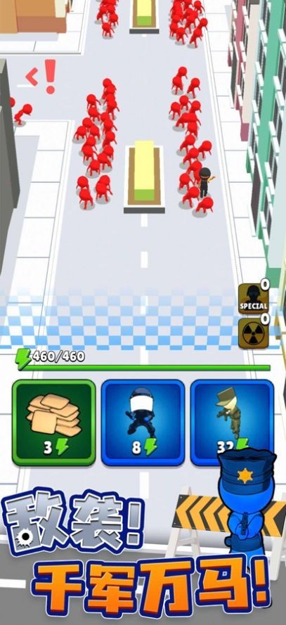 城市奇兵内置菜单澳门新葡京app