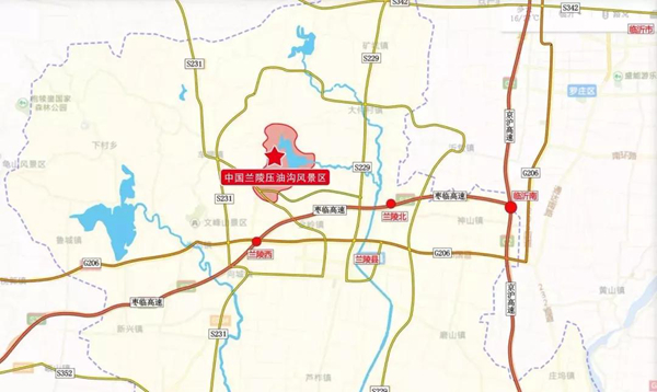 丰年大会乡村年大集童趣压油沟新葡京博彩2020压油沟首届(图3)