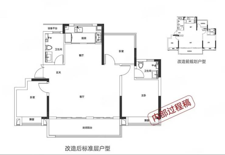 盘【合肥所有楼盘-在售大全】澳门新葡京合肥肥东最新在售楼(图4) 盘【合肥所有楼盘-在售大全】澳门新葡京合肥肥东最新在售楼(图4)
