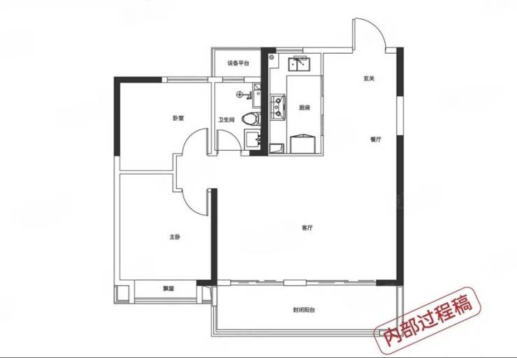 盘【合肥所有楼盘-在售大全】澳门新葡京合肥肥东最新在售楼(图6) 盘【合肥所有楼盘-在售大全】澳门新葡京合肥肥东最新在售楼(图6)