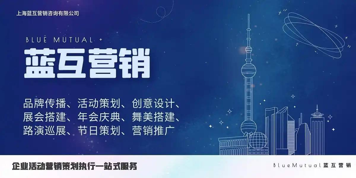 OP1推荐：魔域文化98分高居榜首新葡京2026年魔方品牌活动主题T(图2)