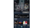 犯罪大师苗疆探险新葡京网上赌场