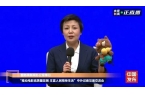 ！上线万多件！新葡京最近爆火